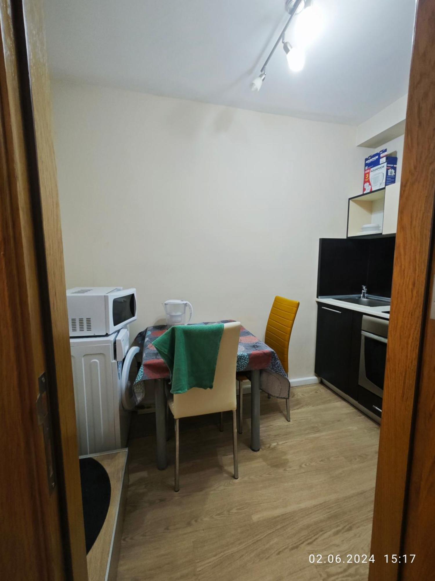 In The Center Apartment